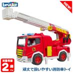 ( Revue привилегия есть ) ( дополнение ) голубой da-ROADMAX пожарная машина BR03472 игрушка развивающая игрушка мужчина девочка машина 2 лет 3 лет 4 лет день рождения подарок 