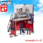 ( дополнение ) голубой da- пожаротушение . комплект bruder BR62702 игрушка развивающая игрушка машина 4 лет 5 лет день рождения подарок мужчина девочка 
