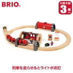 ( Revue привилегия есть ) BRIO желтохвост ome Toro направляющие way комплект 33513 развивающая игрушка игрушка из дерева 2 лет 3 лет 4 лет мужчина девочка электропоезд дорожное полотно 