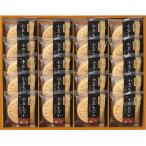  способ .........AZM-EO подарок подарок внутри праздник . подарок подарок ответ подарок по случаю конца года подарок на Bon Festival C004-051