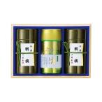  Shizuoka чай чай . предубеждение. choice tea ...CS-110 подарок подарок внутри праздник . подарок подарок ответ подарок по случаю конца года подарок на Bon Festival C019-080