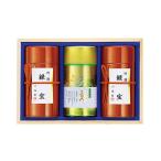  Shizuoka чай чай . предубеждение. choice tea ...CS-150 подарок подарок внутри праздник . подарок подарок ответ подарок по случаю конца года подарок на Bon Festival C019-091