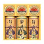  Kazusa .( Shizuoka чай * краб жестяная банка ) CKT-100W подарок подарок внутри праздник . подарок подарок ответ подарок по случаю конца года подарок на Bon Festival C020-100