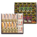  лосось . дом так же еда ... лосось порез .. свободный z dry . золотой . здоровье рис комплект SY2SR-ACJ5 подарок подарок внутри праздник . подарок подарок ответ подарок по случаю конца года подарок на Bon Festival C080-028