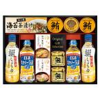 ヤマサ絹しょうゆバラエティギフト