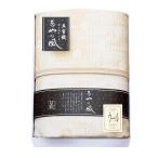  Izumi .... способ шерсть .. -слойный тканый марля половина Kett SAW-7001 подарок подарок внутри праздник . подарок подарок ответ подарок по случаю конца года подарок на Bon Festival C162-069