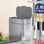 商品画像3