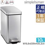 商品画像2
