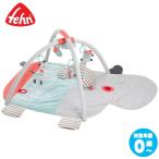 Fehnfe-n baby коврик *ropi-FE59014 развивающая игрушка игрушка новорожденный младенец 0 лет празднование рождения 