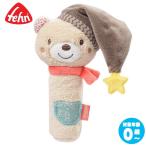 Fehnfe-n soft погремушка * Bear -FE60478 развивающая игрушка baby погремушка погремушка 0 лет празднование рождения 