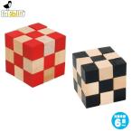 フリドリン ダイスキューブ・大 FR7476 知育玩具 おもちゃ 知育 3歳 4歳 5歳 6歳 木製 木のおもちゃ 子供 脳トレ 高齢者