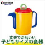 Yahoo! Yahoo!ショッピング(ヤフー ショッピング)旧商品 フックス 子ども食器・コーヒーポット FU3019