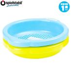 Yahoo! Yahoo!ショッピング(ヤフー ショッピング)FUCHS フックス・砂ふるい（小）・パステル FU7735 知育玩具 砂場 水遊び おもちゃ 1歳 2歳 3歳 4歳 5歳