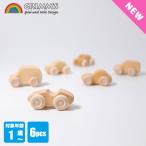GRIMM'S Гримм s натуральный машина *6pcs GM09300 развивающая игрушка интеллектуальное развитие игрушка игрушка мужчина девочка из дерева деревянная игрушка из дерева игрушка интерьер день рождения 