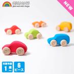 Grimm's Гримм скалярный машина *6pcs GM09310 развивающая игрушка игрушка интеллектуальное развитие игрушка мужчина девочка из дерева деревянная игрушка из дерева игрушка 1 лет 2 лет 3 лет 