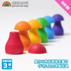 Grimm's Гримм s Rainbow грибы GM10585 развивающая игрушка игрушка интеллектуальное развитие игрушка мужчина девочка из дерева деревянная игрушка из дерева игрушка 3 лет 4 лет 5 лет 