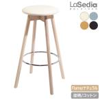 カウンターチェア ダイニングチェ�