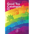 µì¾¦ÉÊ GOOD TOY CATALOGUE 15(¥«¥¿¥í¥°) Ãΰé´á¶ñ