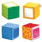 ハバ HABA クロースダイズ・カルテット HA1023 知育玩具 HABA おもちゃ 出産祝い 1歳 2歳 3歳 女の子 男の子 布