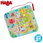 Yahoo! Yahoo!ショッピング(ヤフー ショッピング)ハバ HABA マグネットボード・タウン HA301056 知育玩具 2歳 3歳 4歳 おもちゃ 出産祝い クリスマスプレゼント