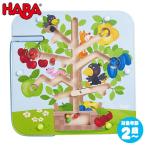 Yahoo! Yahoo!ショッピング(ヤフー ショッピング)ハバ HABA マグネットボード・果樹園 HA306083 知育玩具 2歳 3歳 4歳 おもちゃ 出産祝い クリスマスプレゼント