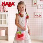 Yahoo! Yahoo!ショッピング(ヤフー ショッピング)旧商品 ハバ バッグチェリードリーム HA5560 知育玩具