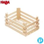 Yahoo! Yahoo!ショッピング(ヤフー ショッピング)ハバ ミニセット 果物箱 HA9060 おままごと 知育玩具 HABA おもちゃ 木製 1歳 2歳 3歳 4歳 5歳 女の子 男の子