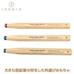 ( стандартный товар ) IKONIH Aiko колено Aiko колено Dream авторучка порог двери TT00001 вне развлечение .... интеллектуальное развитие подарок день рождения безопасность безопасность нет покраска местного производства .. .