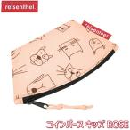 Yahoo! Yahoo!ショッピング(ヤフー ショッピング)旧商品 reisenthel ライゼンタール コインパースキッズ ROSE IW3064 子供 財布 男の子 女の子 キャラクター キッズ 小銭入れ