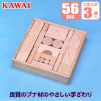 ( Revue привилегия есть ) река . музыкальные инструменты Kawai ...4012 развивающая игрушка игрушка в машине дерево 2 лет 3 лет 4 лет мужчина девочка день рождения подарок 