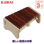( Revue привилегия есть ) река . музыкальные инструменты Kawai box белый ho n9031 развивающая игрушка игрушка музыкальные инструменты 2 лет 3 лет 4 лет мужчина девочка 