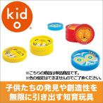 Yahoo! Yahoo!ショッピング(ヤフー ショッピング)旧商品 Kid O キッドオー 動物たまいれ KD382 知育玩具 知育 おもちゃ 0歳 1歳 1歳半 2歳 3歳 4歳 5歳 男の子 女の子 幼児教育