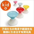 Yahoo! Yahoo!ショッピング(ヤフー ショッピング)旧商品 Kid O キッドオー キッドオー・コーンつみ KD442 知育玩具 知育 おもちゃ 0歳 1歳 1歳半 2歳 3歳 4歳 5歳 男の子 女の子