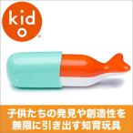 Yahoo! Yahoo!ショッピング(ヤフー ショッピング)旧商品 Kid O キッドオー くじらシャワー KD463 知育玩具 知育 おもちゃ 0歳 1歳 1歳半 2歳 3歳 4歳 5歳 男の子 女の子 幼児教育