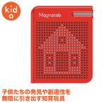 Yahoo! Yahoo!ショッピング(ヤフー ショッピング)Kid O キッドオー Xで話題 マグタブ KD607 マグネットペン おもちゃ 知育玩具 3歳 4歳 5歳 男の子 女の子 パズル