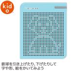 kid O Toys キッドオートイズ マグタブ・大 KD608 知育玩具 知育 おもちゃ 1歳 2歳 3歳 4歳 5歳 男の子 女の子 誕生日プレゼント