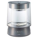 GLASS 加湿器 グレー 展示品 未使用品 24時間以内発送 QUADS ガラススチーム加湿器 グラス グレー ギフト包装のし紙無料 - 最