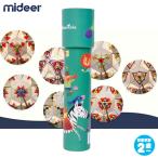 Yahoo! Yahoo!ショッピング(ヤフー ショッピング)旧商品 Mideer ミディア カレイドスコープ ゼブラ MD0075 万華鏡 1歳 2歳 3歳
