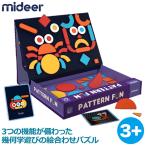 Yahoo! Yahoo!ショッピング(ヤフー ショッピング)Mideer ミディア マグネット アクティビティ MD1041 磁石 モザイク遊び 収納式 1歳 2歳 3歳 パズル 知育玩具