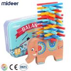 Mideer ミディア バランスゲーム エレファント MD1050 知育玩具 3歳 4歳 5歳