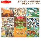 Yahoo! Yahoo!ショッピング(ヤフー ショッピング)旧商品 Melissa＆Doug（メリッサ＆ダグ） ステッカーパッド 野生動物 MD30502 セット おもちゃ 知育玩具 男の子 女の子 2歳 3歳 4歳