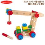 Yahoo! Yahoo!ショッピング(ヤフー ショッピング)旧商品 Melissa＆Doug（メリッサ＆ダグ） コンストラクションセット（木製BOX入り） MD5151 知育玩具 誕生日プレゼント 男の子 女の子