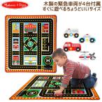 Yahoo! Yahoo!ショッピング(ヤフー ショッピング)旧商品 Melissa＆Doug（メリッサ＆ダグ） アクティビティラグ レスキュー MD9406 知育玩具 ラグマット 誕生日プレゼント 男の子 女の子