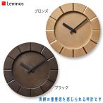 ショッピングhalo レムノス Lemnos HALO ハロ MK19-05 掛け時計