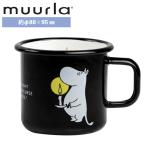 ( Revue привилегия есть ) MOOMIN Muurlam-rula свеча in кружка Amnesty candle MRA060300 эмаль Северная Европа 