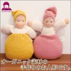 Yahoo! Yahoo!ショッピング(ヤフー ショッピング)旧商品 ナンヒェン ゆめみるナンヒェン（ぬいぐるみ、人形） 知育玩具 1歳 1歳半 2歳 3歳 4歳 おもちゃ 出産祝い 赤ちゃん 人形