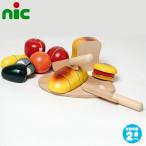 ニック カッティング・ブレッド NC65050 ままごと 知育玩具 NIC 出産祝い 木製 おもちゃ 0歳 1歳 2歳 3歳 4歳