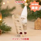 ( Revue привилегия есть ) Nordica ni Sayers Nordica 2026 NRD120927 Рождество интерьер Северная Европа смешанные товары 