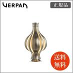 旧商品 テーブルライト ヴァーパン ＶＥＲＰＡＮ オニオン シルバー テーブル ONIONS-T