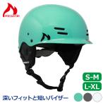  Predator FR7-W 40449 шлем pa craft SUP лопасть панель каноэ спорт 